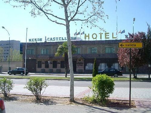Hotel Feria Валадоид Екстериор снимка